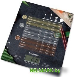 Кухонные весы StarWind SSK3377 - фото