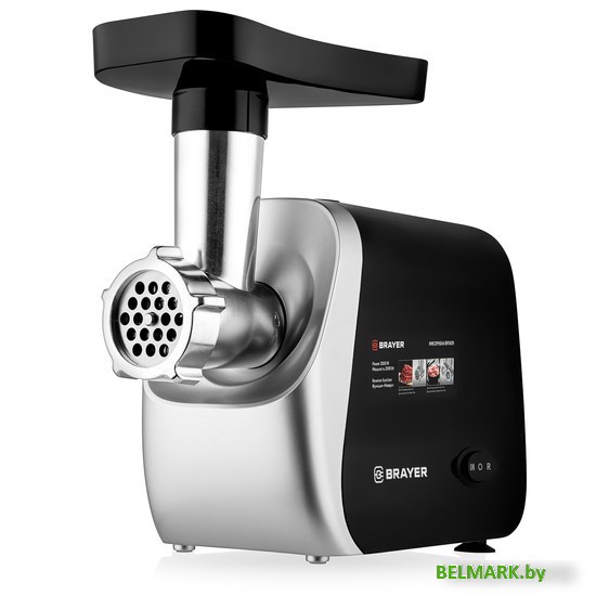 Мясорубка Brayer BR1609 - фото2