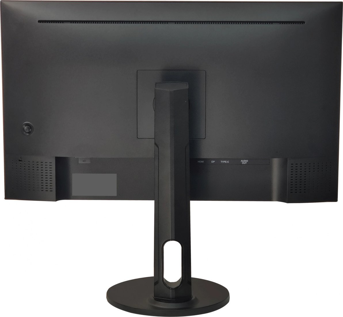 Монитор Digma Progress 27P505U - фото2