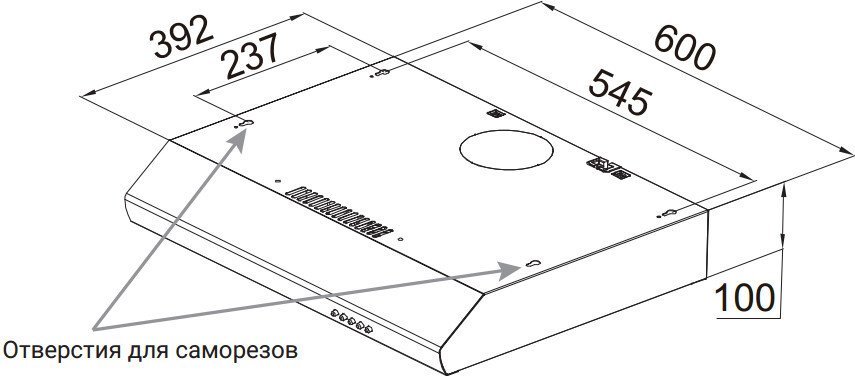 Кухонная вытяжка Weissgauff Cover 60 Black - фото2