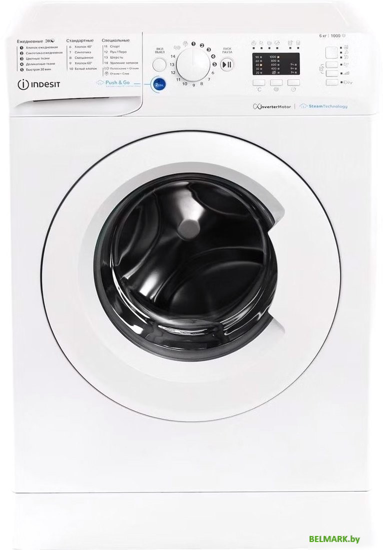 Стиральная машина Indesit BWSA 6109 WWV - фото