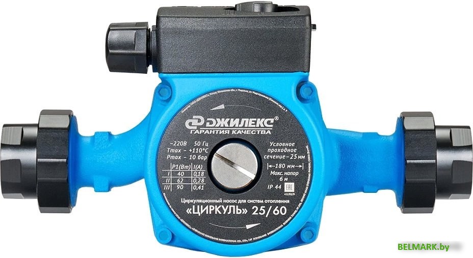 Циркуляционный насос Джилекс Циркуль 25/60 - фото