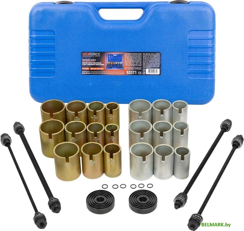 Инструмент обслуживания подшипников Yataforce YF-933T1 - фото
