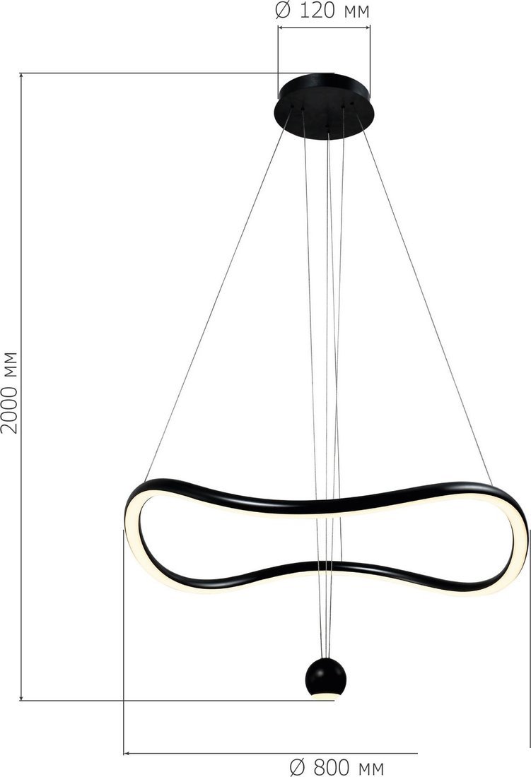 Подвесная люстра ST Luce SL6209.403.40 - фото2