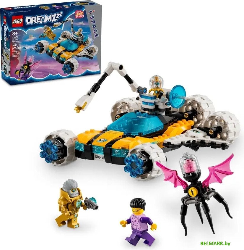 Конструктор LEGO DreamZzz 71475 Космическая машина мистера Оза - фото2