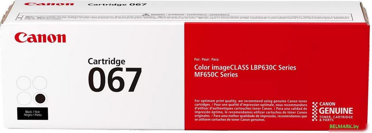 Картридж Canon 067 Black 5102C002 - фото