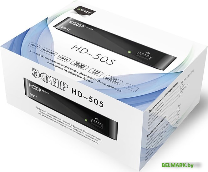 Приемник цифрового ТВ Эфир HD-505 - фото2