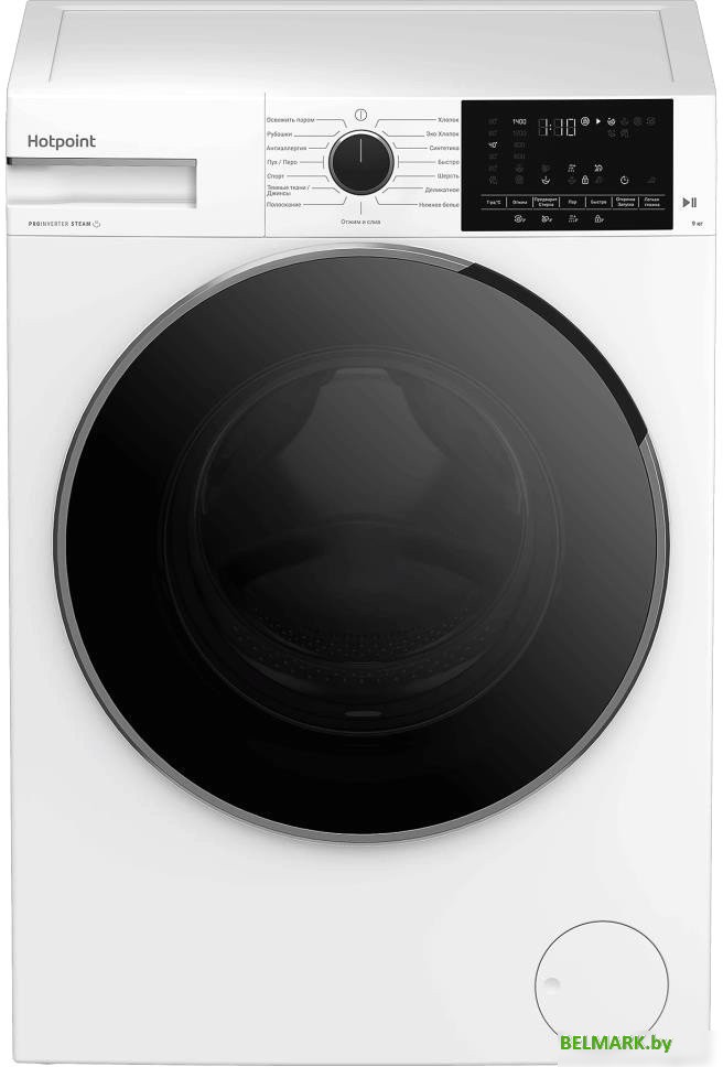 Стиральная машина Hotpoint WH 9490 VWX - фото