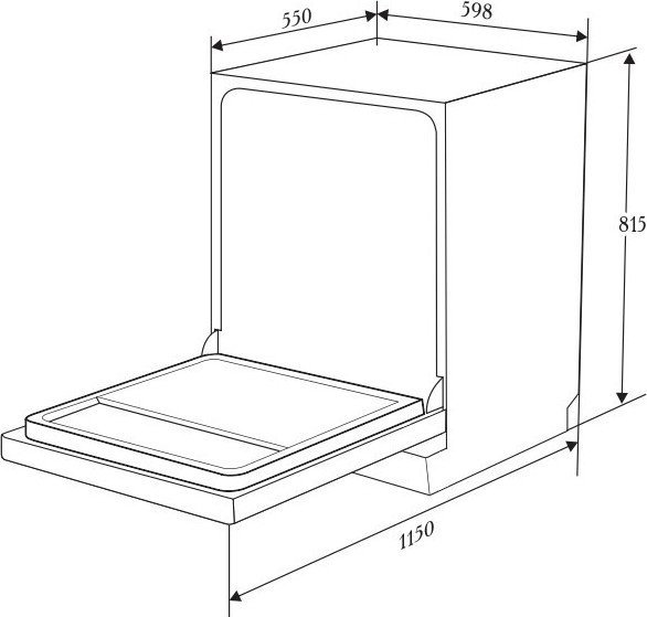 Встраиваемая посудомоечная машина ZUGEL ZDI607 - фото2