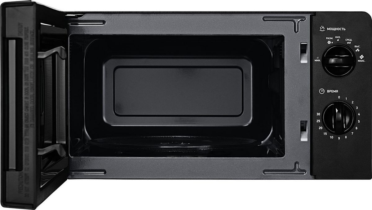 Микроволновая печь BBK 20MWS-747M/B - фото2