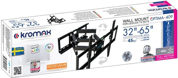 Кронштейн Kromax Optima-409 (черный) - фото2