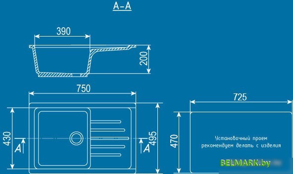 Кухонная мойка Ulgran U-400 (серый) - фото2