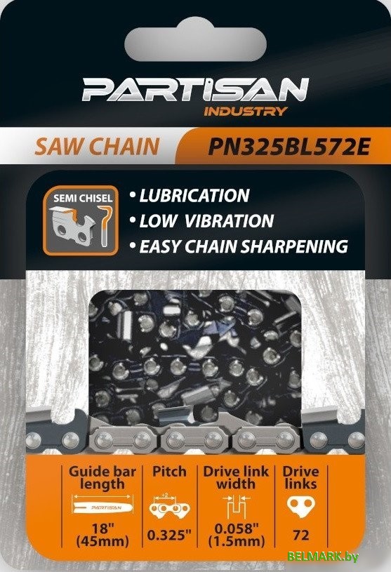 Цепь для пилы Partisan PN325BL572E - фото