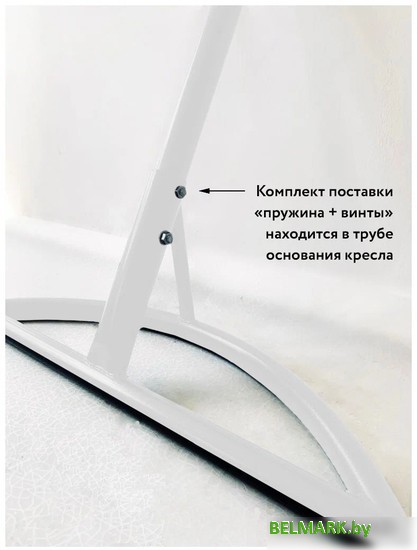 Подвесное кресло M-Group Для двоих Люкс 11510206 (коричневый ротанг/красная подушка) - фото2