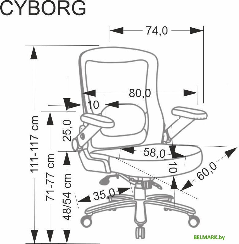 Офисное кресло Halmar Cyborg (черный) - фото2