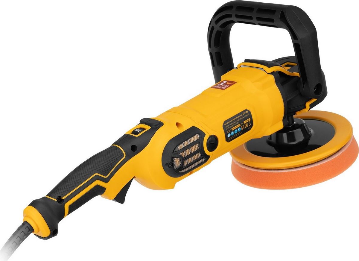 Полировальная машина Denzel CP-180 - фото2