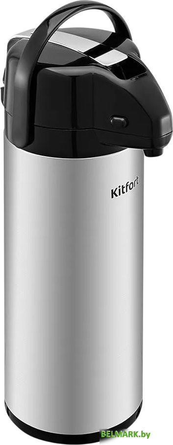 Термос Kitfort КТ-1257 - фото