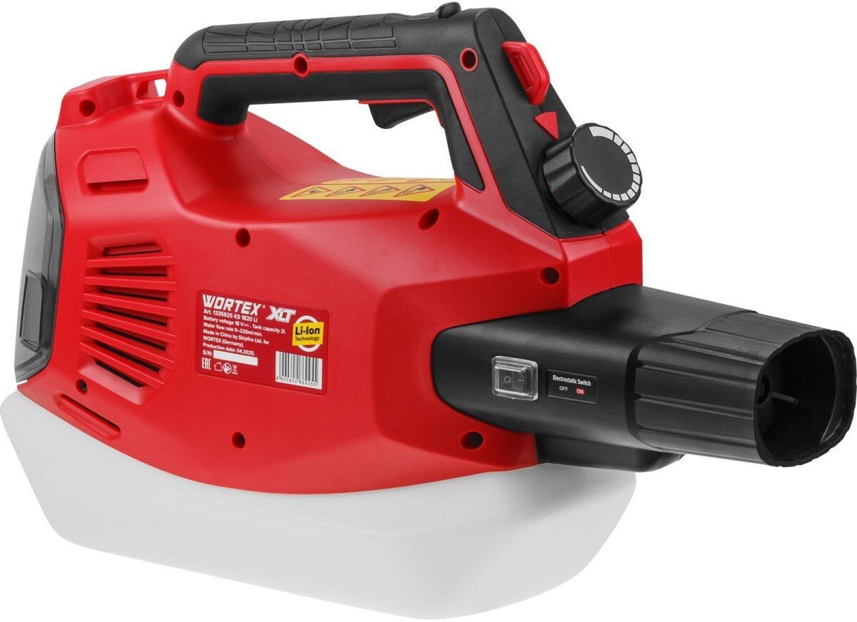 Аккумуляторный опрыскиватель Wortex KS 1820 Li ALL1 XLT Solo 1335925 (без АКБ) - фото2