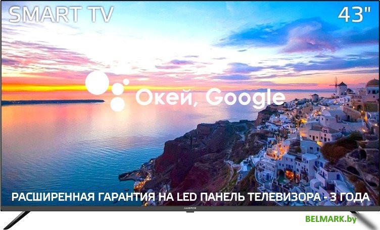 Телевизор Harper 43U770TS - фото