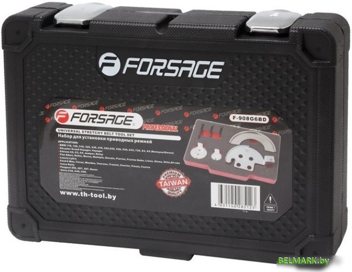 Специнструмент FORSAGE F-908G6BD (7 предметов) - фото2