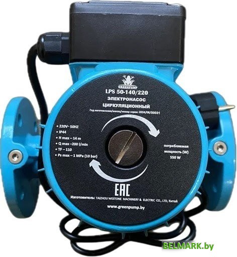 Циркуляционный насос Greenpump LPS 50-140/220 - фото