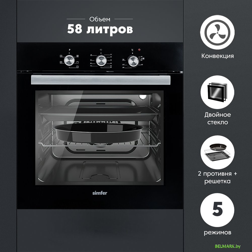 Электрический духовой шкаф Simfer B6EB16023 - фото2