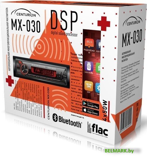 USB-магнитола Centurion MX-030 - фото2