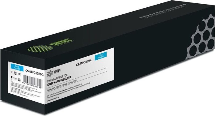 Картридж CACTUS CS-MPC2550C (аналог Ricoh MPC2550C) - фото