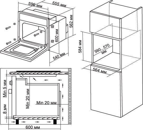 Электрический духовой шкаф Hyundai 6003.01 BG - фото2