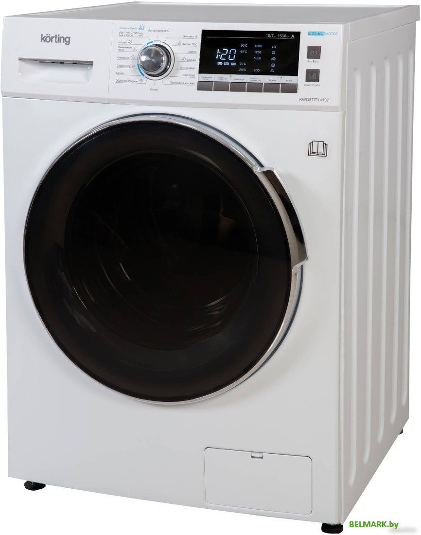 Стирально-сушильная машина Korting KWD 57IT14107 - фото2
