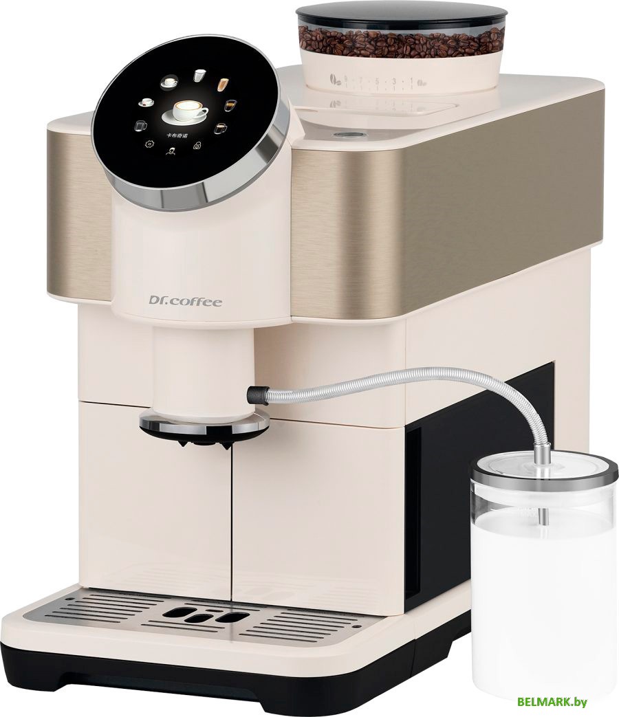 Кофемашина Dr.Coffee H2 (белый/золотистый) - фото