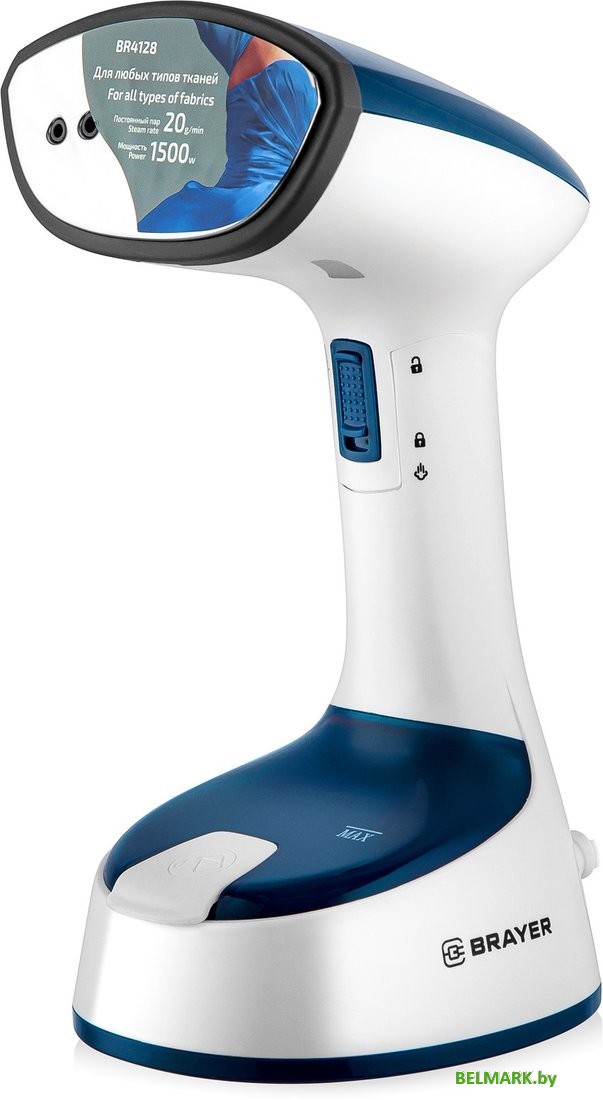 Отпариватель Brayer BR4128 - фото