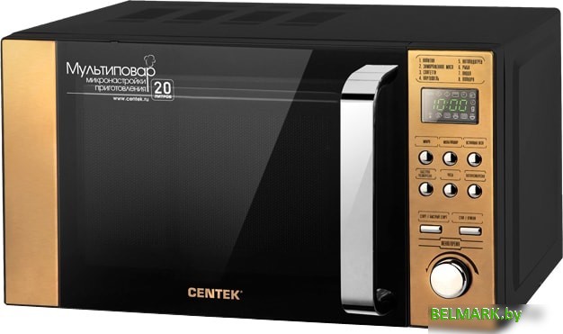 Микроволновая печь CENTEK CT-1584 - фото