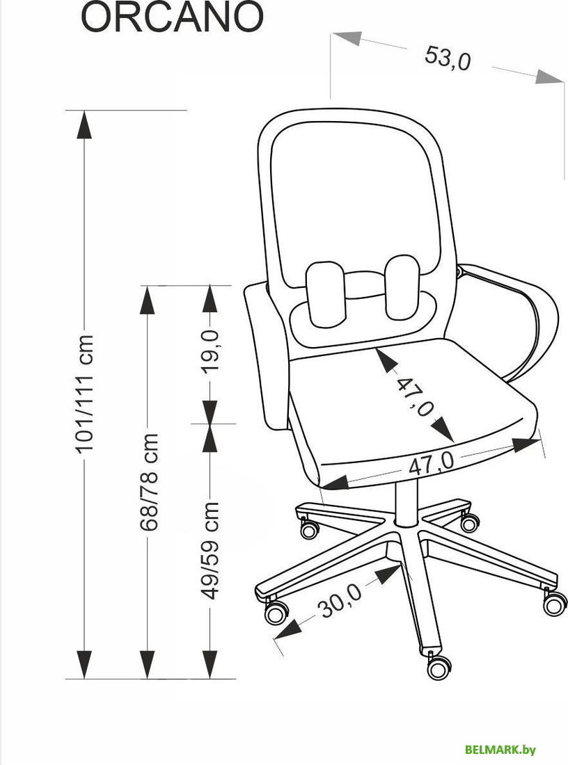 Офисное кресло Halmar Orcano (черный) - фото2