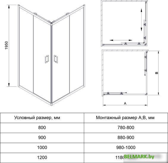 Душевой уголок Veconi RV-14 RV14-10090-01-C5 - фото2