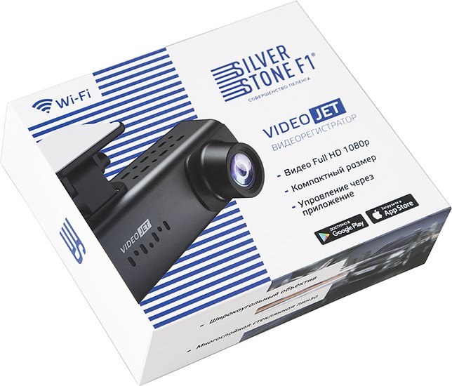 Видеорегистратор SilverStone F1 VideoJET - фото2