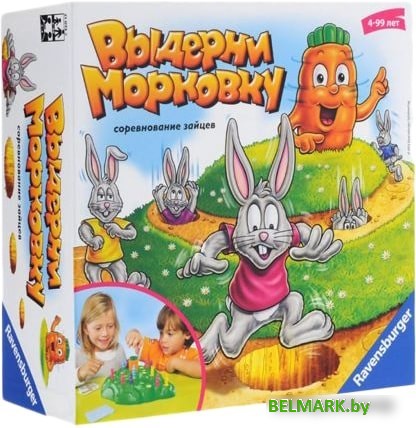 Настольная игра Ravensburger Выдерни морковку - фото