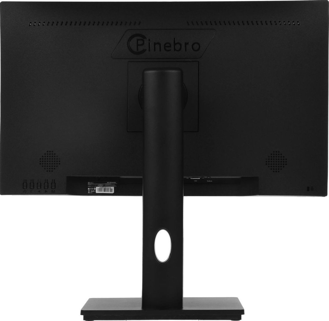Монитор PINEBRO MF-2404AH(100) - фото2