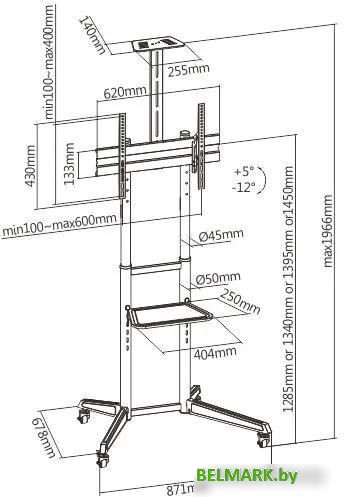 Кронштейн Ultramounts UM268 - фото2