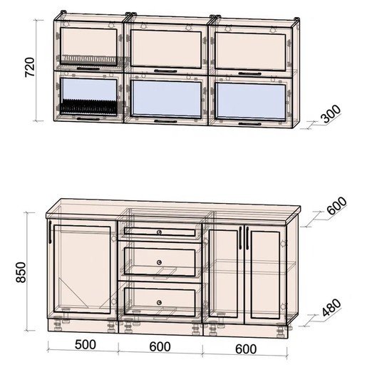 Готовая кухня Интерлиния Тренд 1.7Б (океан/океан/дуб бунратти) - фото2