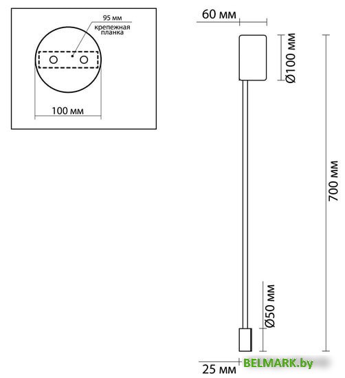Бра Odeon Light Satellite 3902/5WG - фото2