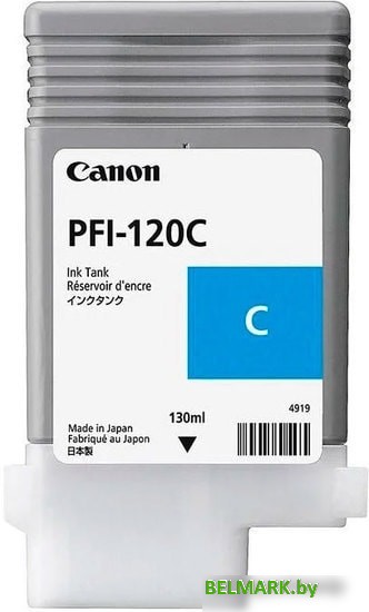 Картридж Canon PFI-120C - фото