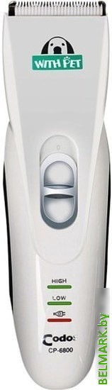 Машинка для стрижки Codos CP-6800 - фото2
