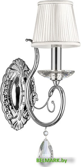 Бра Osgona Ricerco 693614 - фото