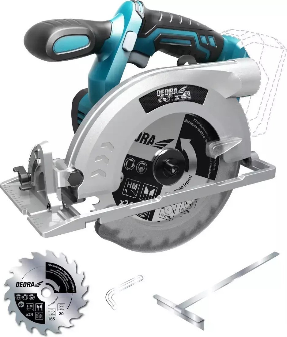 Дисковая (циркулярная) пила Dedra DED7064 (без АКБ) - фото2