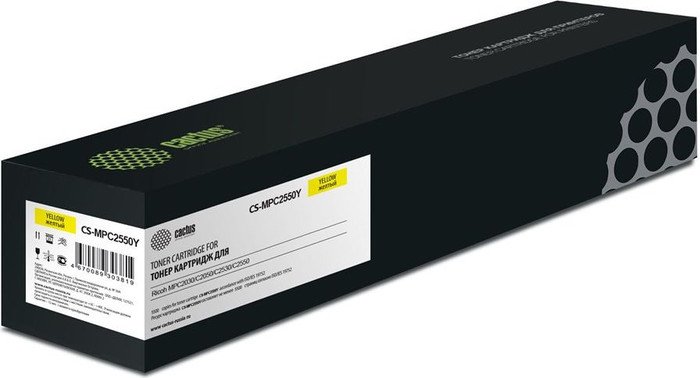 Картридж CACTUS CS-MPC2550Y (аналог Ricoh MPC2550Y) - фото