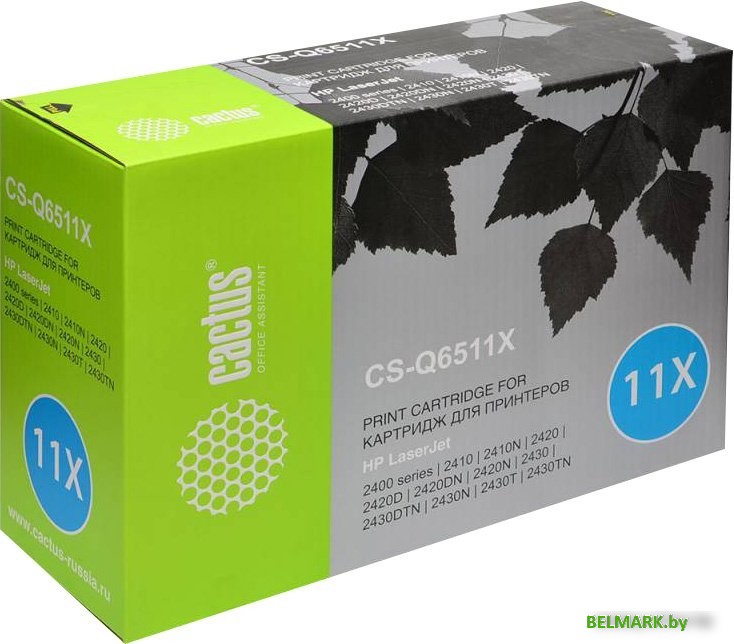 Картридж CACTUS CS-Q6511X - фото
