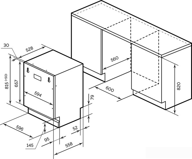 Посудомоечная машина LEX PM 6063 B - фото2