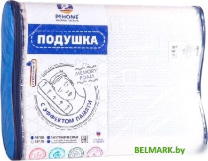 Спальная подушка Реноме Memory Foam Эргономика с гелем 50x38x12 14/302 - фото