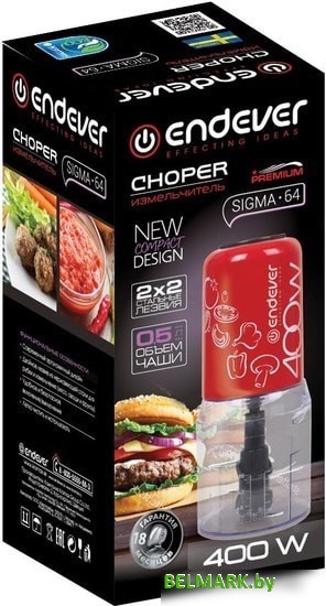 Измельчитель Endever Sigma-64 - фото2